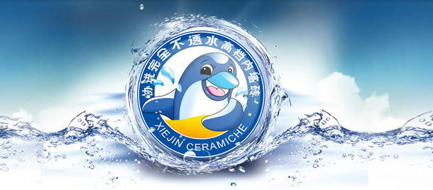 1442490155692400.jpg companybanner.jpg