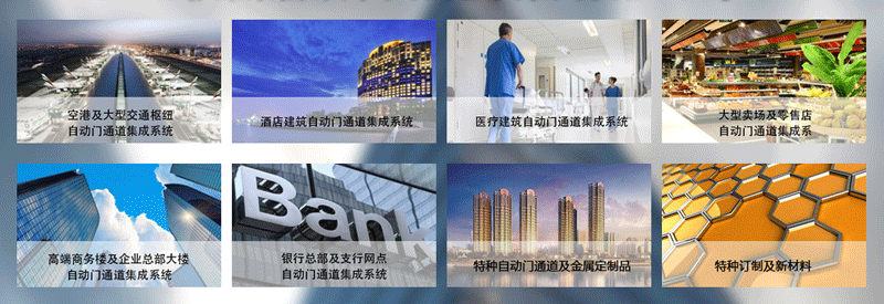 QQ截图20150921142600.gif