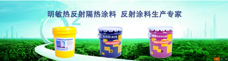 QQ截图20150921144856.gif