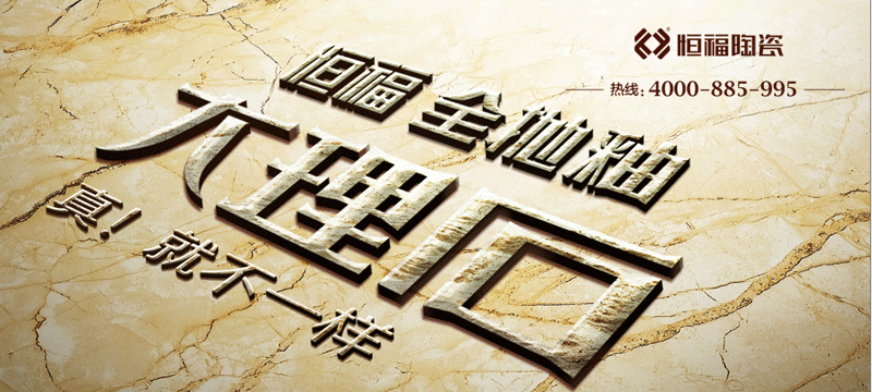 QQ截图20150924095841.gif