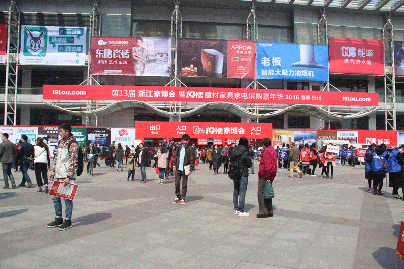 IMG_0016.gif