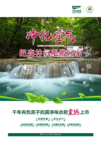 QQ截图20151106180501.gif