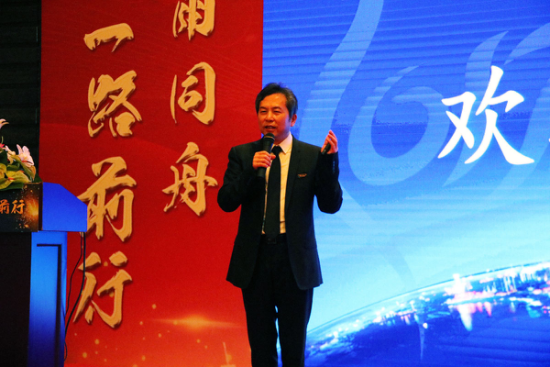 千年舟集团2017战略服务商研讨会182.png
