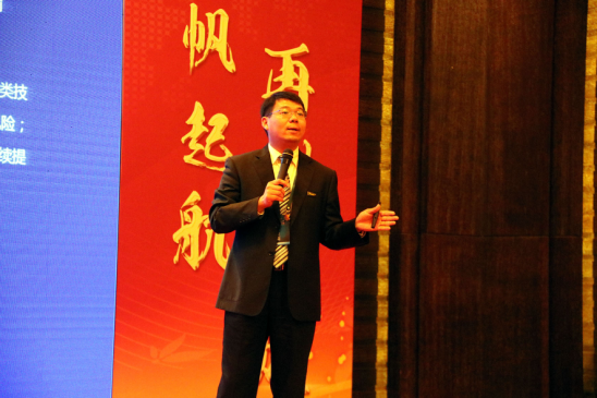 千年舟集团2017战略服务商研讨会1494.png