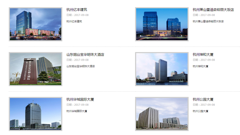 1511146985250957.png QQ截图20171120105437.png