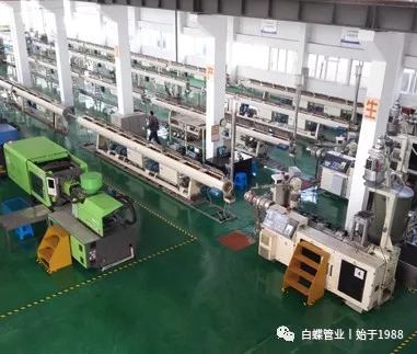 白蝶管业进口全自动一体化生产车间