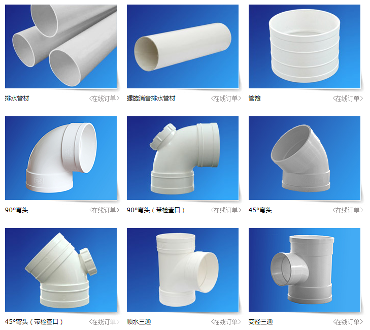 1608872739744845.png image.png