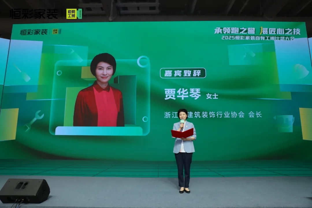 1750747880341157.jpg 20250624_145027_015.jpg