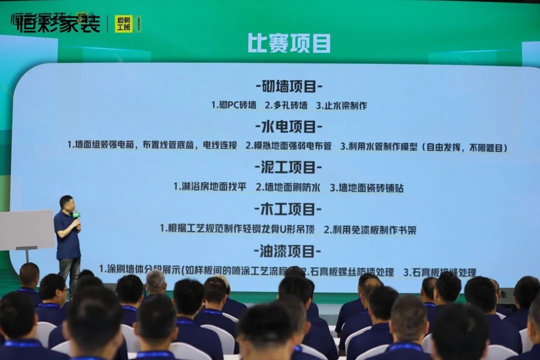 1750747920578984.jpg 20250624_145027_017.jpg