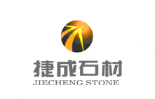 捷成石材