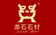 鼎石石材