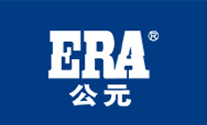 公元管材