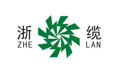 中策电缆