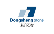 东升石材