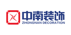 设计公司:浙江中南装饰工程有限公司